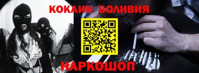гидропоника Кохма