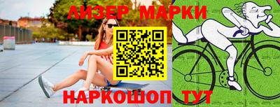 гидропоника Кохма