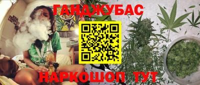 амф Красноармейск