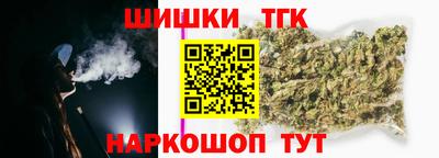 амф Красноармейск