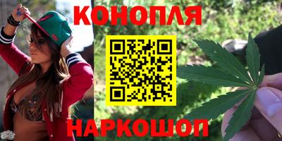 амф Красноармейск