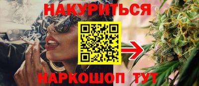 гидропоника Кохма