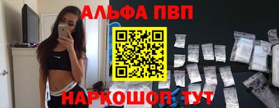 гидропоника Кохма