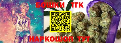 амф Красноармейск