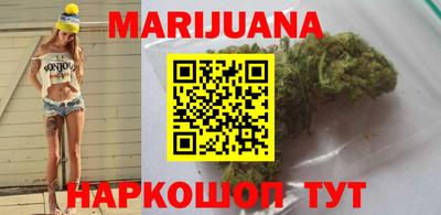 первитин Кудрово
