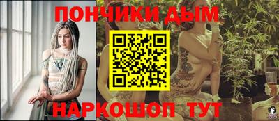 амф Красноармейск