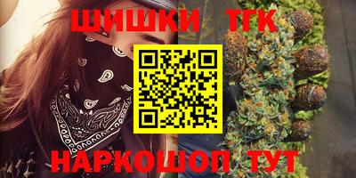 гидропоника Кохма