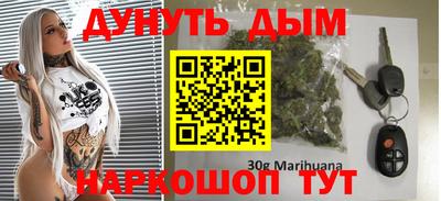 амф Красноармейск