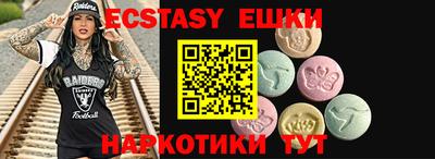мдпв Кудымкар