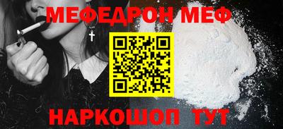 гидропоника Кохма