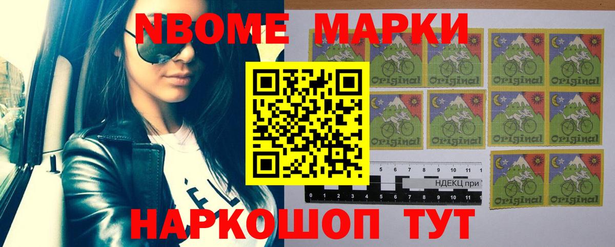 LSD-25 экстази кислота Михайловка