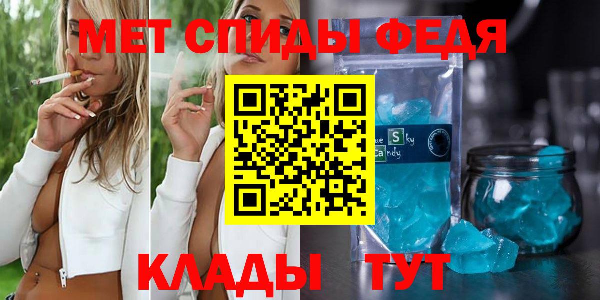  COCAIN Михайловка